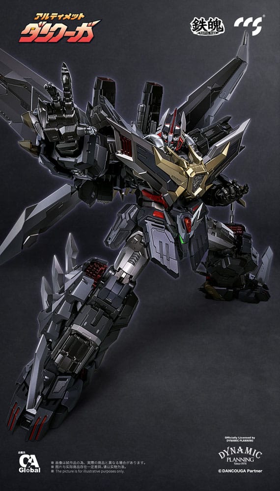 Dancouga Mortal Mind Series Actionfigur Ultimate Dancouga 26 cm - Smalltinytoystore