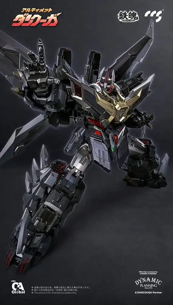 Dancouga Mortal Mind Series Actionfigur Ultimate Dancouga 26 cm - Smalltinytoystore