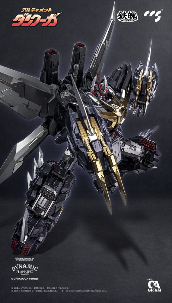 Dancouga Mortal Mind Series Actionfigur Ultimate Dancouga 26 cm - Smalltinytoystore