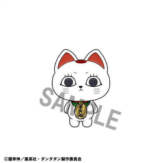 Dandadan Chokorin Mascot Series Sammelfiguren 6 cm Sortiment (6) - Smalltinytoystore