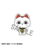 Dandadan Chokorin Mascot Series Sammelfiguren 6 cm Sortiment (6) - Smalltinytoystore