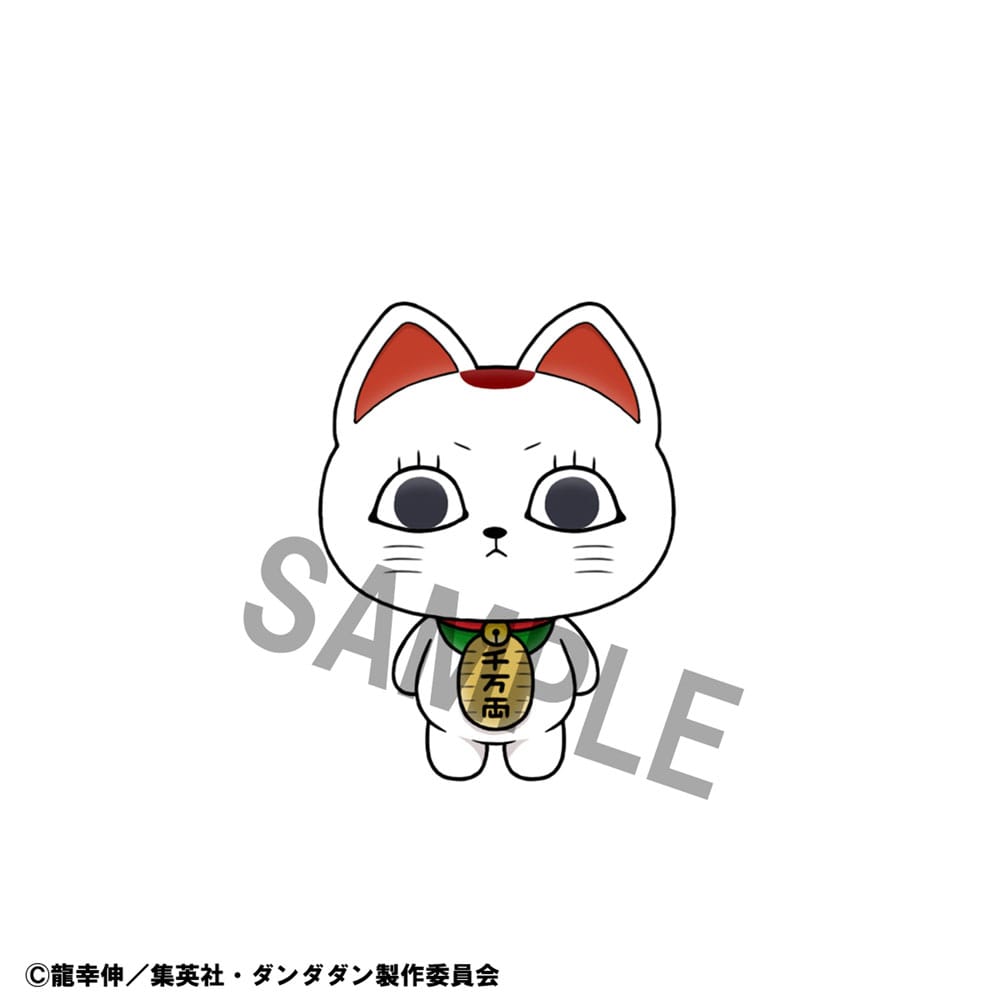 Dandadan Chokorin Mascot Series Sammelfiguren 6 cm Sortiment (6) - Smalltinytoystore