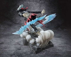 Dandadan Figuarts ZERO PVC Statue Okarun Transformed 15 cm - Smalltinytoystore