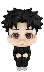 Dandadan Look Up PVC Statue Momo & Okarun 11 cm (with gift) - Smalltinytoystore