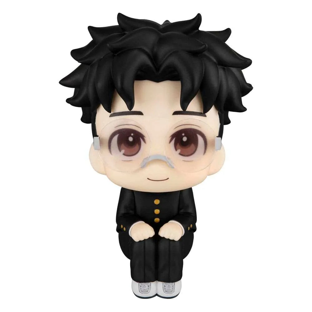 Dandadan Look Up PVC Statue Okarun 11 cm - Smalltinytoystore