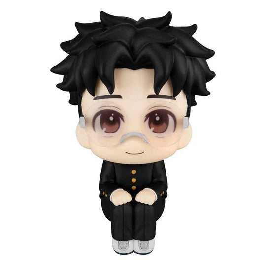 Dandadan Look Up PVC Statue Okarun 11 cm - Smalltinytoystore