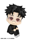 Dandadan Look Up PVC Statue Okarun 11 cm - Smalltinytoystore