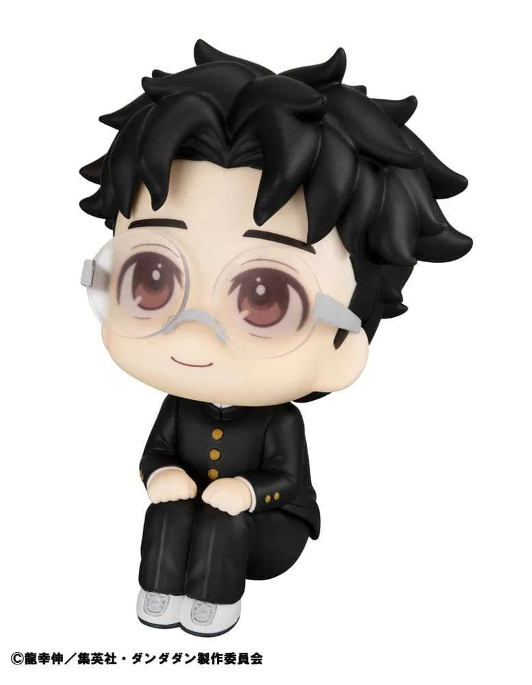 Dandadan Look Up PVC Statue Okarun 11 cm - Smalltinytoystore