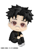 Dandadan Look Up PVC Statue Okarun 11 cm - Smalltinytoystore