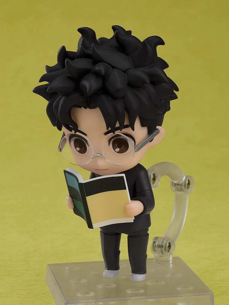 Dandadan Nendoroid Actionfigur Okarun 10 cm - Smalltinytoystore
