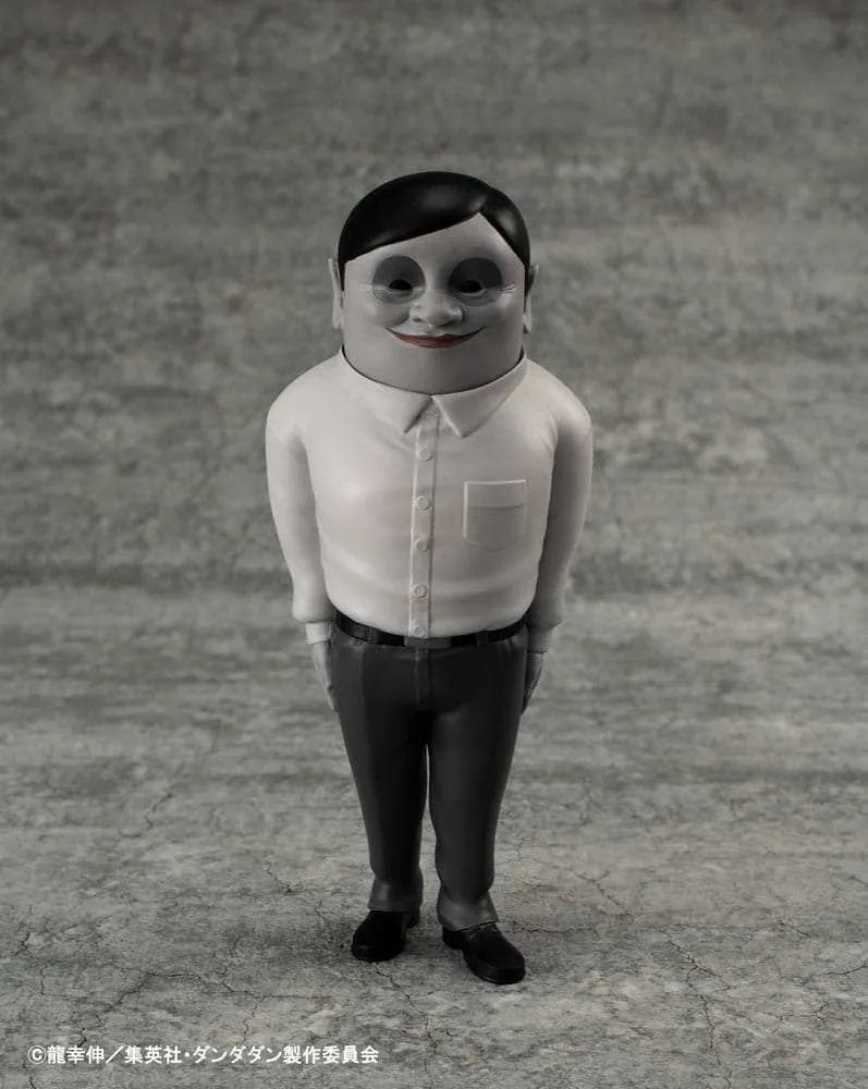Dandadan Occultic Sofubi Collection Vinyl Figur Alien Serpo 15 cm - Smalltinytoystore