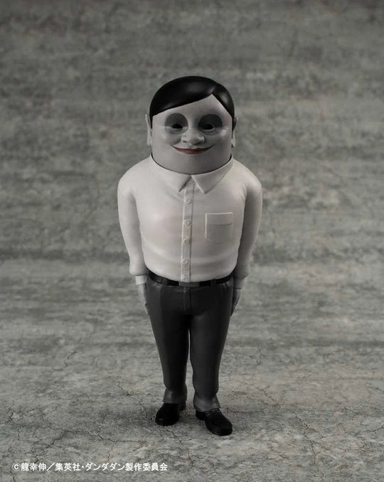 Dandadan Occultic Sofubi Collection Vinyl Figur Alien Serpo 15 cm - Smalltinytoystore