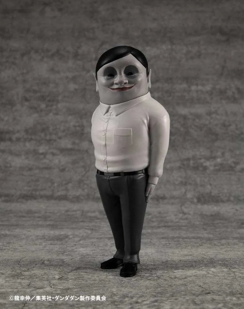 Dandadan Occultic Sofubi Collection Vinyl Figur Alien Serpo 15 cm - Smalltinytoystore