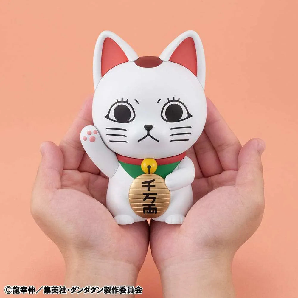 Dandadan Occultic Sofubi Collection Vinyl Figur Turbo Granny Fortune Cat Ver. 15 cm - Smalltinytoystore