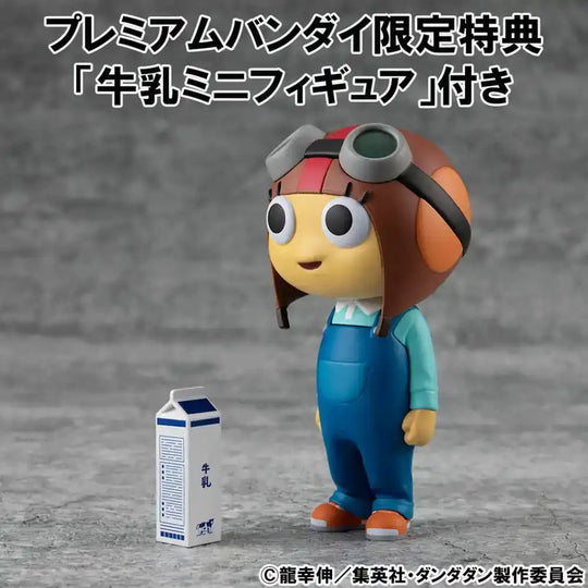 Dandadan Occultic Sofubi Collection Vinyl Figuren 2er-Pack Dover Demon & Chiquitita 15 cm (with gift) - Smalltinytoystore