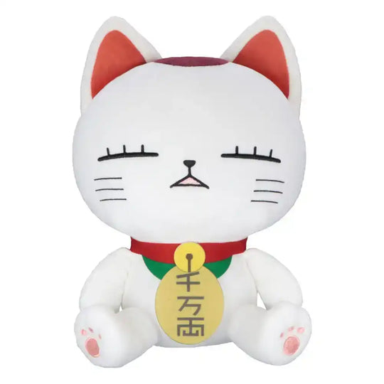 Dandadan Plüschfigur Turbo Granny A 32 cm - Smalltinytoystore