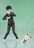 Dandadan S.H.Figuarts Actionfigur Okarun 14 cm - Smalltinytoystore