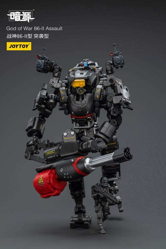 Dark Source God of War 86-II Assault 25 cm - Smalltinytoystore