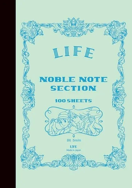 Das wandelnde Schloss Notizbuch Life