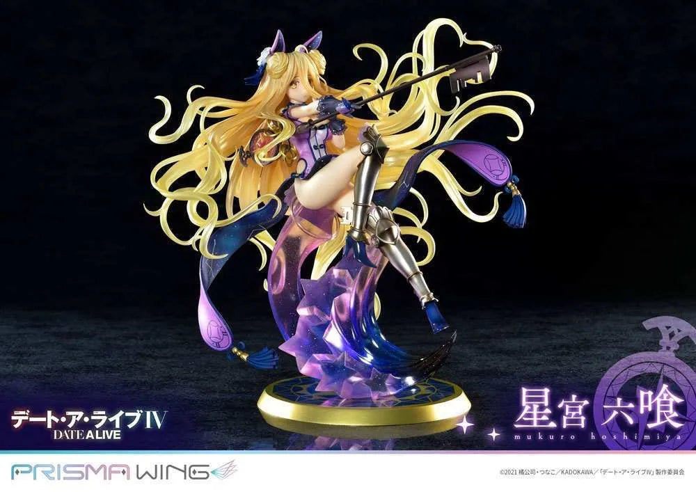 Date A Live Prisma Wing PVC Statue 1/7 Mukuro Hoshimiya 25 cm - Smalltinytoystore