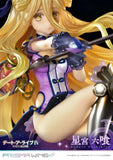 Date A Live Prisma Wing PVC Statue 1/7 Mukuro Hoshimiya 25 cm - Smalltinytoystore