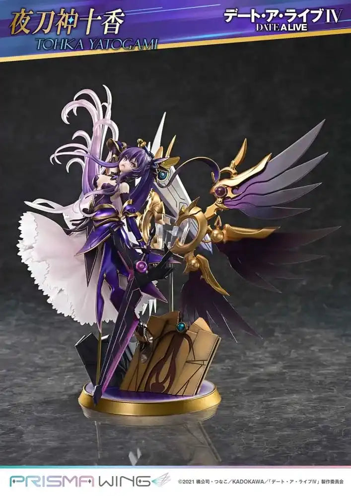 Date A Live Prisma Wing PVC Statue 1/7 Tohka Yatogami 36 cm - Smalltinytoystore