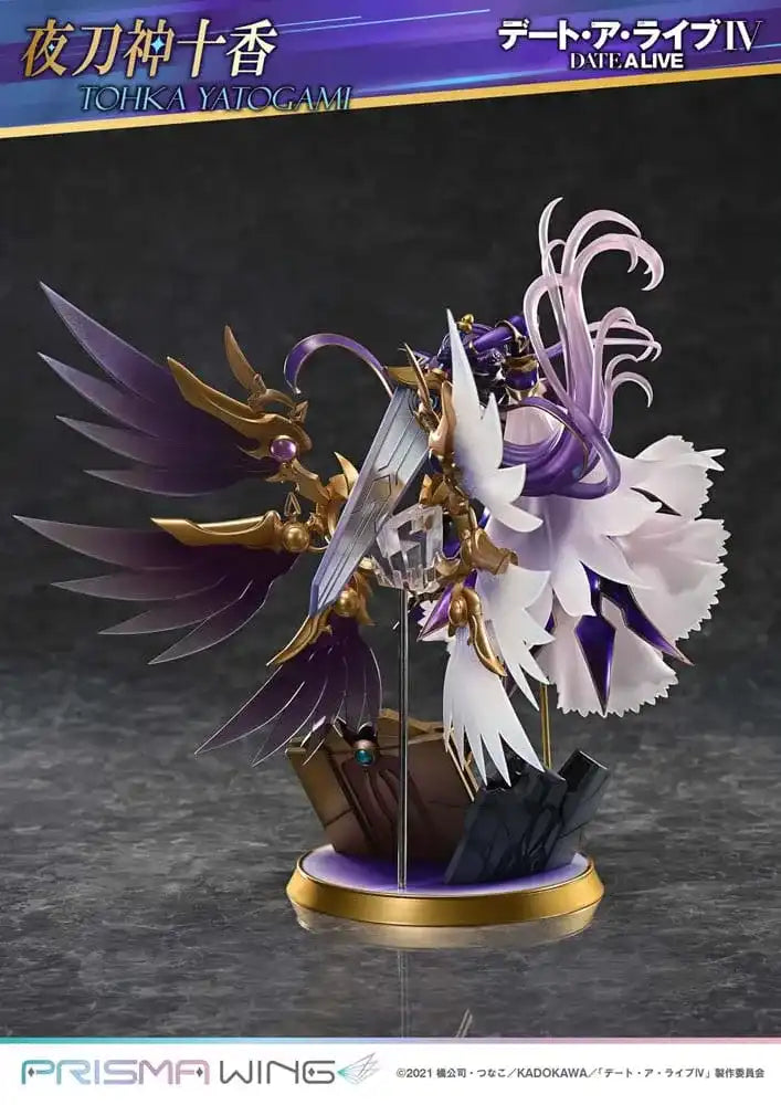 Date A Live Prisma Wing PVC Statue 1/7 Tohka Yatogami 36 cm - Smalltinytoystore