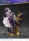 Date A Live Prisma Wing PVC Statue 1/7 Tohka Yatogami 36 cm - Smalltinytoystore