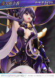 Date A Live Prisma Wing PVC Statue 1/7 Tohka Yatogami 36 cm - Smalltinytoystore