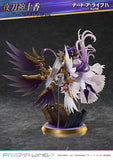 Date A Live Prisma Wing PVC Statue 1/7 Tohka Yatogami 36 cm - Smalltinytoystore