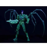 DC Multiverse Actionfigur Batman (Futures End) (GITD) (Gold Label) 18 cm AUSPACKER - Smalltinytoystore