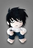 Death Note Plüschfigur L 25 cm - Smalltinytoystore
