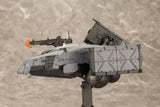 Death Stranding 2: On the Beach Plastic Model Kit 1/350 DHV Magellan 22 cm - Smalltinytoystore