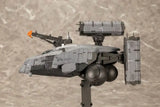 Death Stranding 2: On the Beach Plastic Model Kit 1/350 DHV Magellan 22 cm - Smalltinytoystore