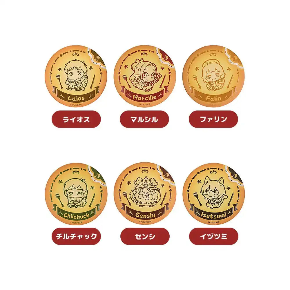 Delicious in Dungeon Ansteck-Buttons 6 cm Sortiment (6) - Smalltinytoystore