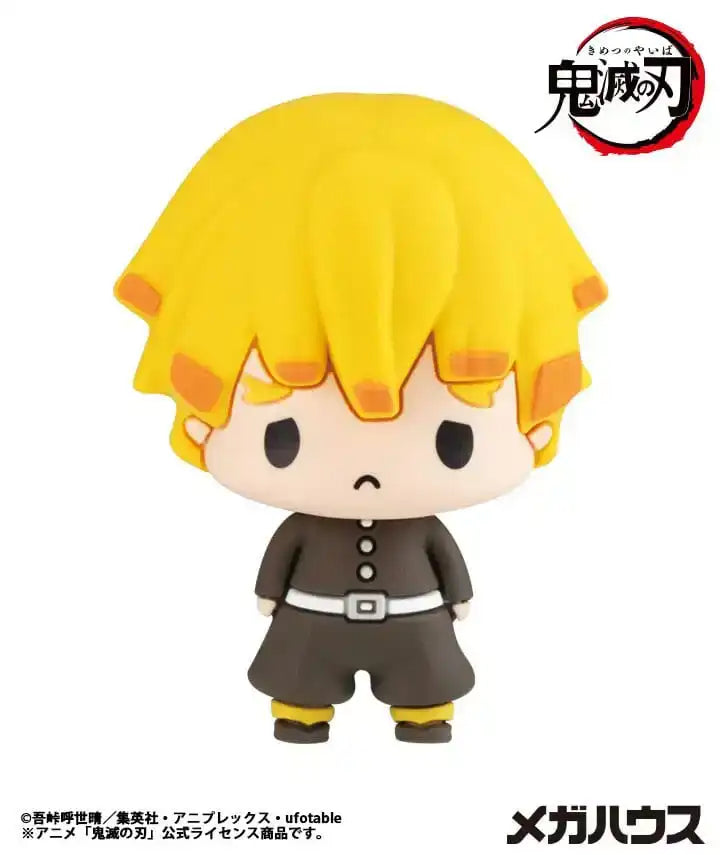 Demon slayer: Kimetsu no Yaiba Chokorin Mascot Series Sammelfiguren Sortiment Vol. 5 5 cm (6) - Smalltinytoystore