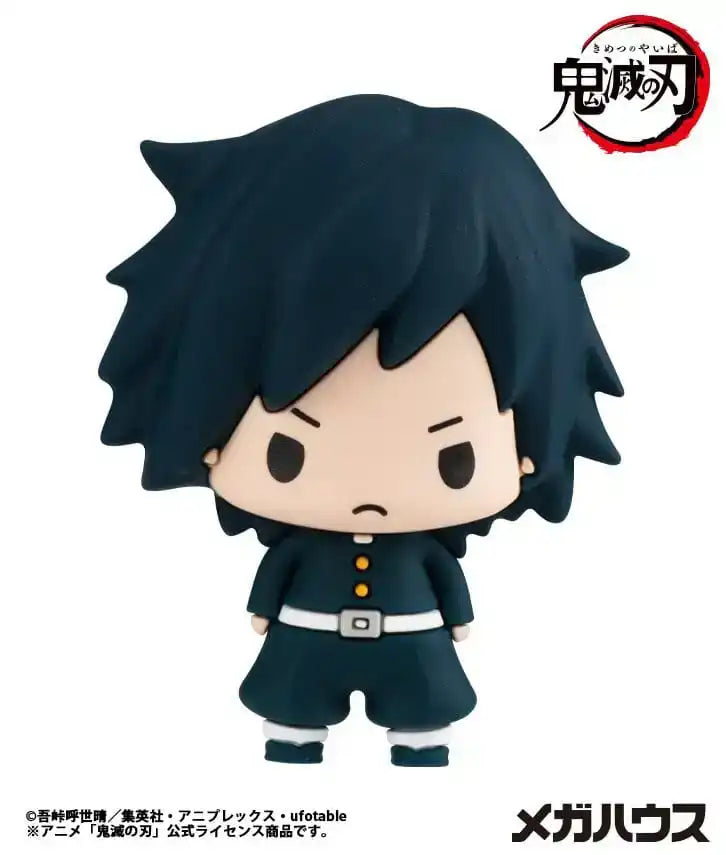 Demon slayer: Kimetsu no Yaiba Chokorin Mascot Series Sammelfiguren Sortiment Vol. 5 5 cm (6) - Smalltinytoystore