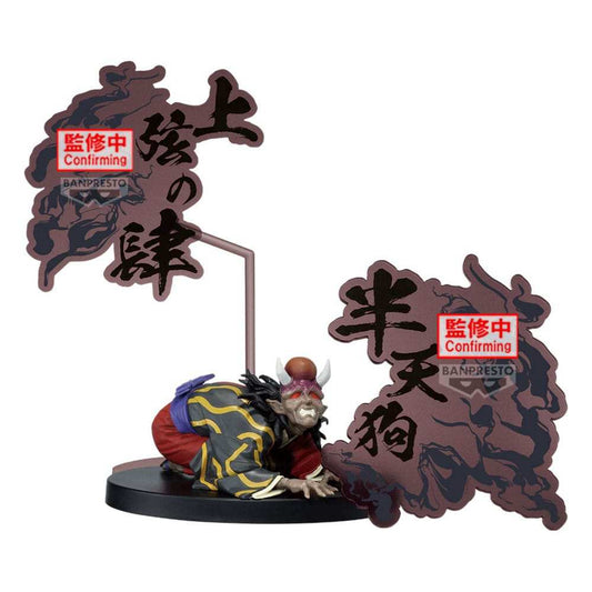 Demon Slayer: Kimetsu no Yaiba Demon Series EX PVC Statue Hantengu 5 cm - Smalltinytoystore
