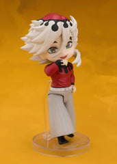 Demon Slayer: Kimetsu no Yaiba Figuarts mini Actionfigur Doma 11 cm - Smalltinytoystore