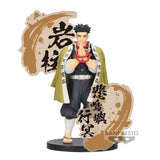 Demon Slayer Kimetsu No Yaiba: Figure Ex - Gyomei Himejima Figure - Smalltinytoystore
