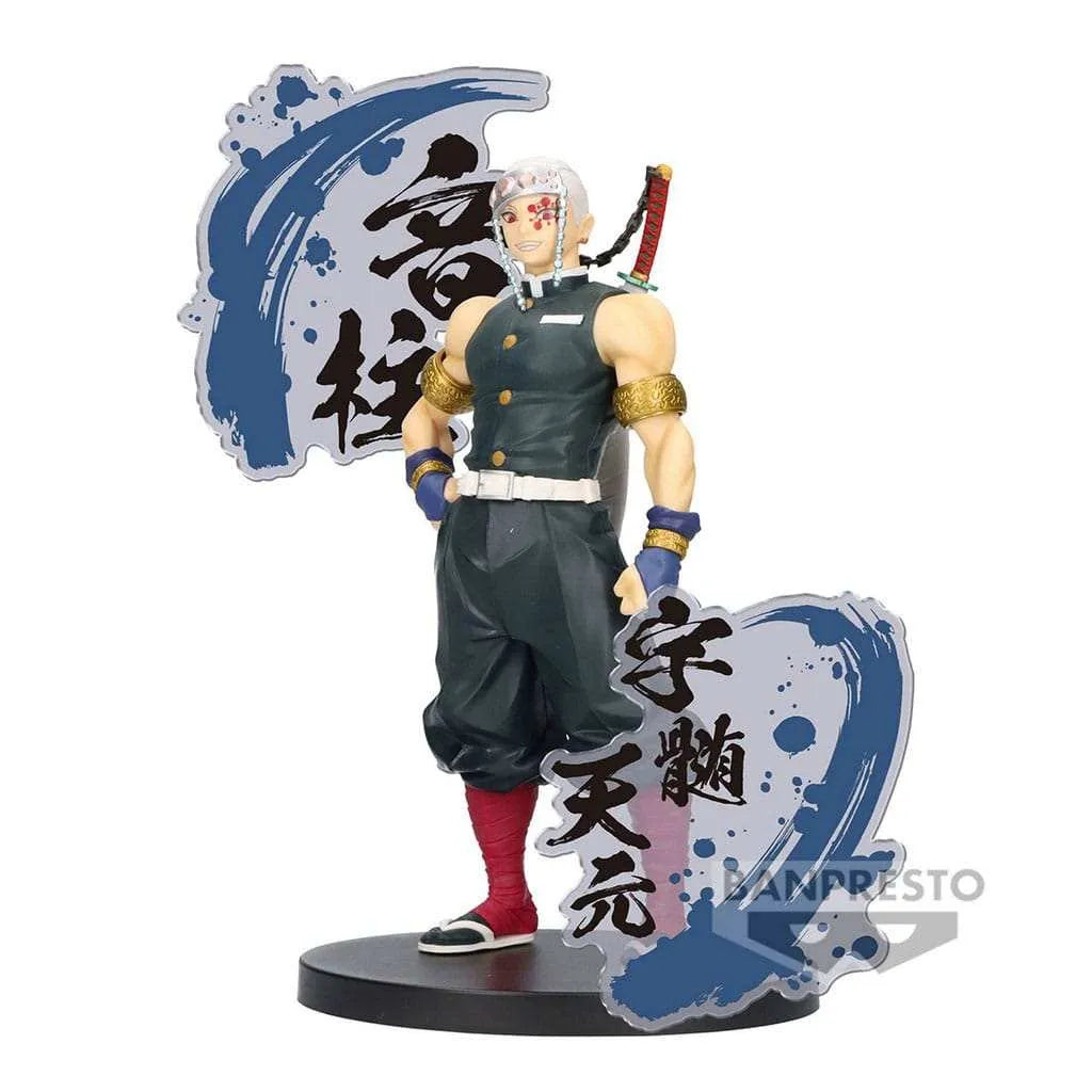 Demon Slayer Kimetsu no Yaiba: Figure EX - Tengen Uzui Figure - Smalltinytoystore