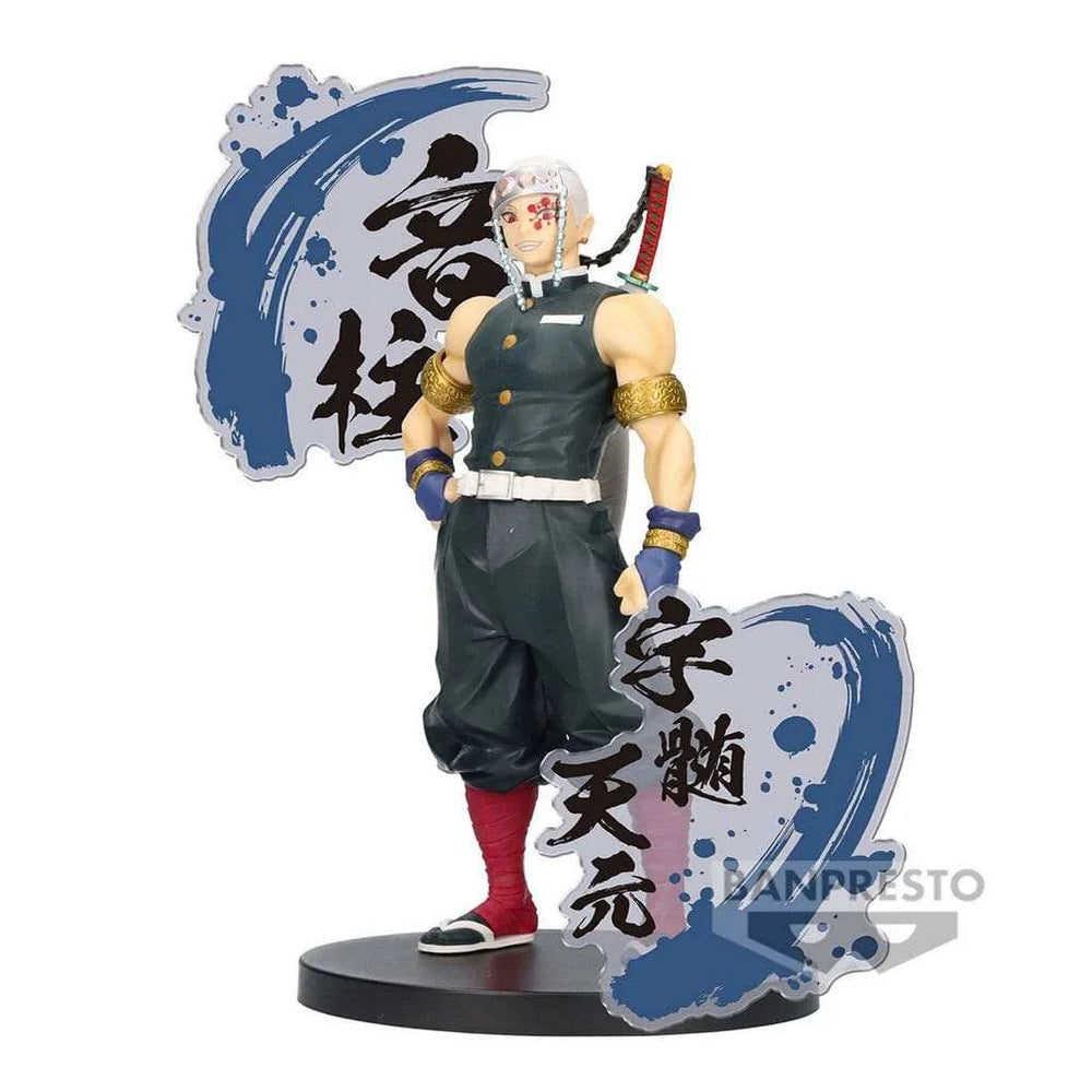 Demon Slayer Kimetsu no Yaiba: Figure EX - Tengen Uzui Figure - Smalltinytoystore