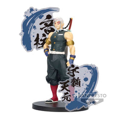 Demon Slayer Kimetsu no Yaiba: Figure EX - Tengen Uzui Figure - Smalltinytoystore