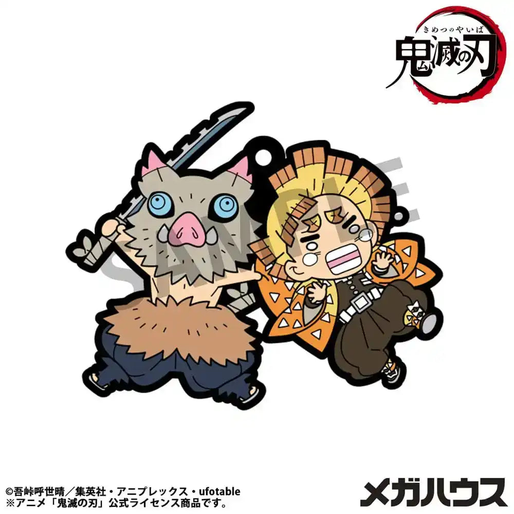 Demon Slayer: Kimetsu no Yaiba Gummi-Anhänger 6 cm Sortiment Buddy Collection Vol. 4 (6) - Smalltinytoystore