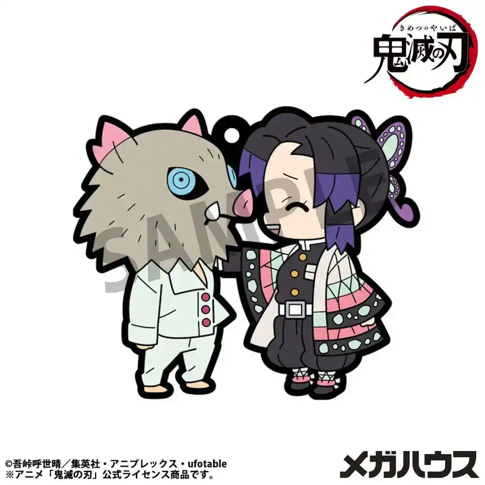 Demon Slayer: Kimetsu no Yaiba Gummi-Anhänger 6 cm Sortiment Buddy Collection Vol. 4 (6) - Smalltinytoystore