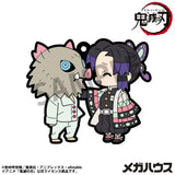 Demon Slayer: Kimetsu no Yaiba Gummi-Anhänger 6 cm Sortiment Buddy Collection Vol. 4 (6) - Smalltinytoystore