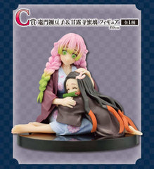 Demon Slayer: Kimetsu no Yaiba Ichiban Kuji Gewinnspiel-Set Swordsmith Village (81 Teile) - Smalltinytoystore