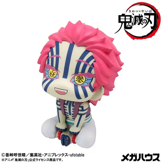 Demon Slayer Kimetsu no Yaiba Look Up PVC Statue Akaza 11 cm - Smalltinytoystore