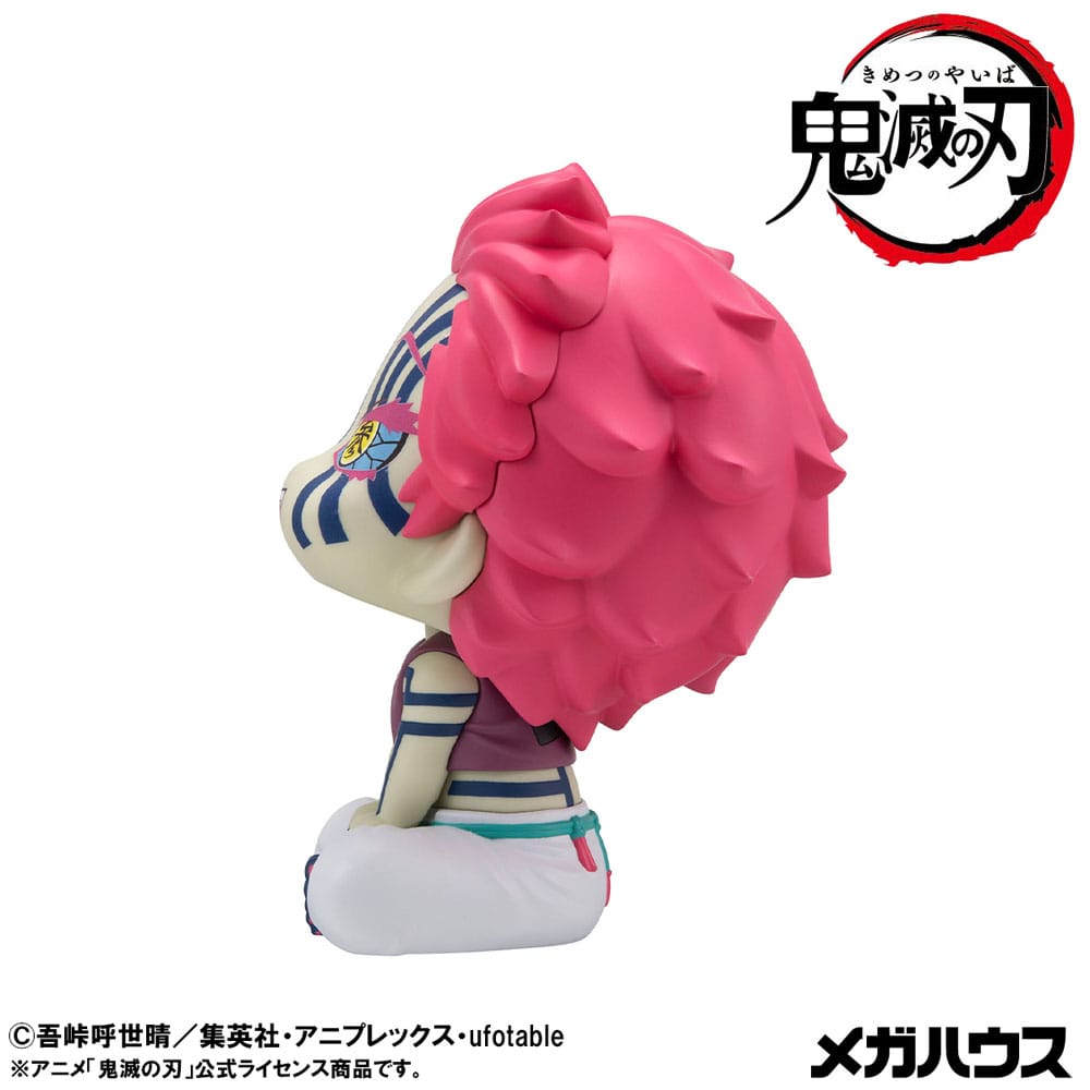 Demon Slayer Kimetsu no Yaiba Look Up PVC Statue Akaza 11 cm - Smalltinytoystore