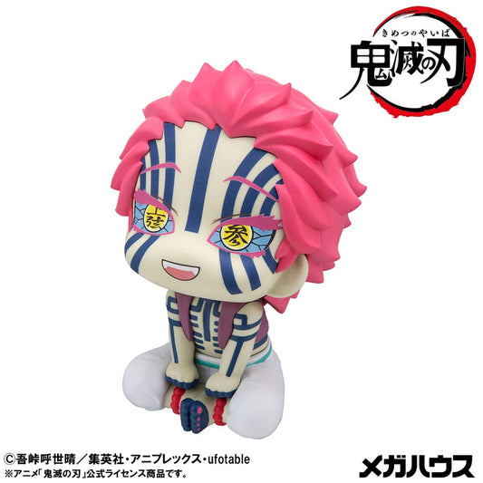 Demon Slayer Kimetsu no Yaiba Look Up PVC Statue Akaza 11 cm - Smalltinytoystore